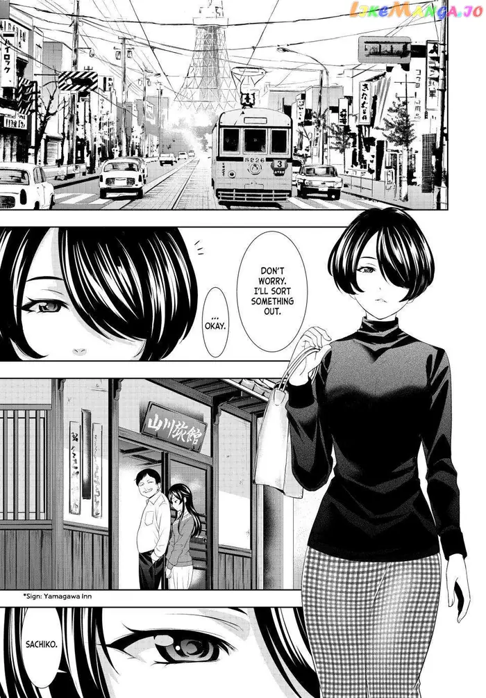 Megami no Cafe Terrace Chapter 122 image 09_optimized